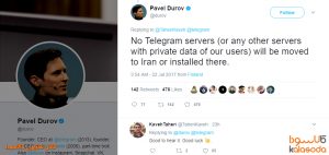 تلگرام هر نوع سفر به ایران را تکذیب کرد