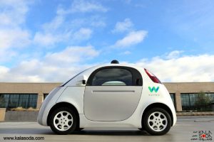 گوگل به غافله خودروهای خودران پیوست|کالاسودا