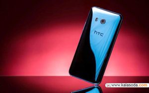 معرفی HTC U11 plus به تعویق افتاد|کالاسودا