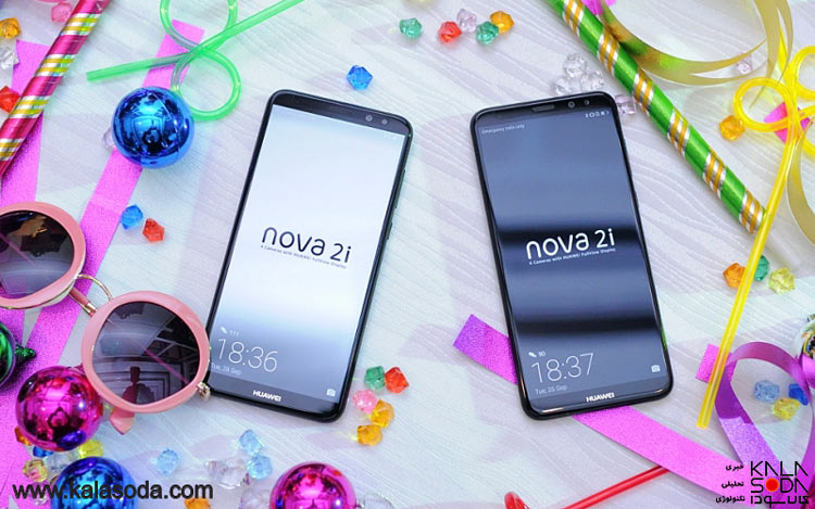 گوشی جدید هواووی به نام Nova 2i رونمایی شد|کالاسودا