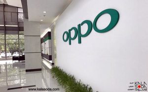 oppo-company|کالاسودا