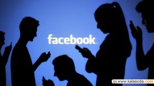 پرداختها با فیسبوک آسان میشود|کالاسودا