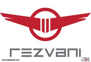 logo-rezvani1|کالاسودا