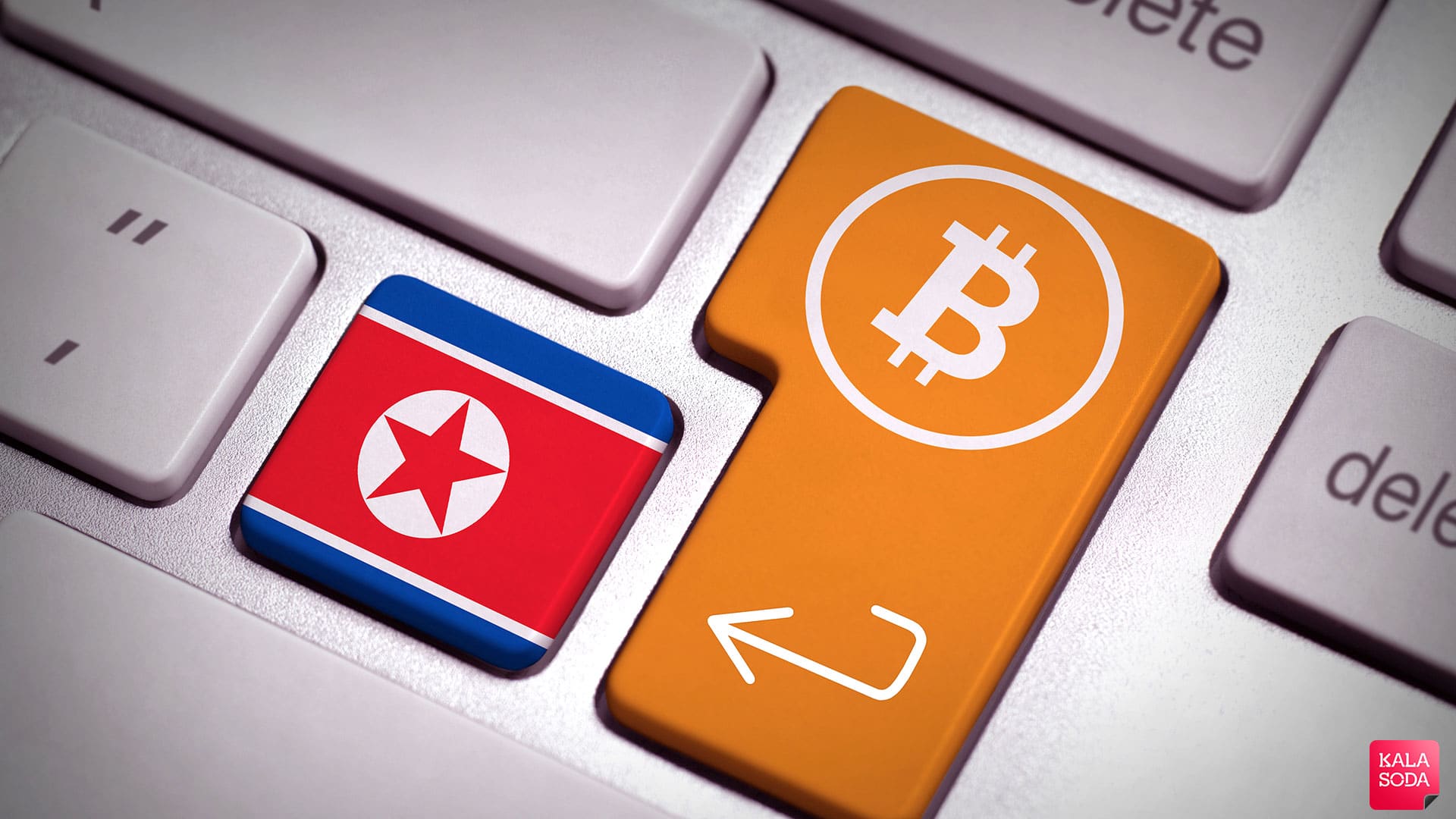 کره شمالی متهم به سرقت ارز مجازی|کالاسودا