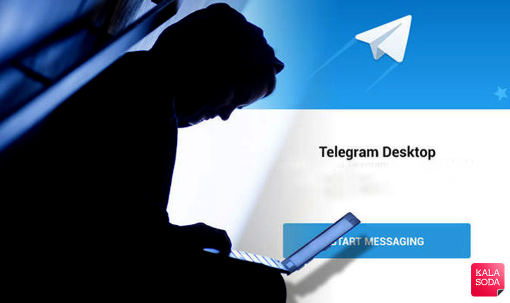 تلگرام،دسکتاپ،برنامه نویسی