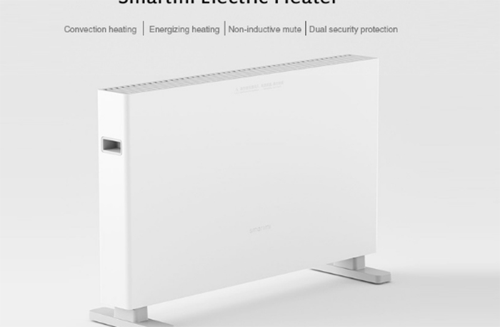 هیتر الکتریکی هوشمند  Smartmi با چه قیمتی روانه بازار فروش می شود؟