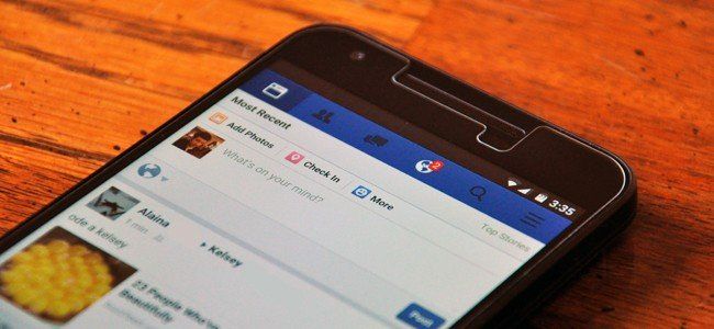 حذف اپلیکیشن فیس بوک از گوشی های سامسونگ