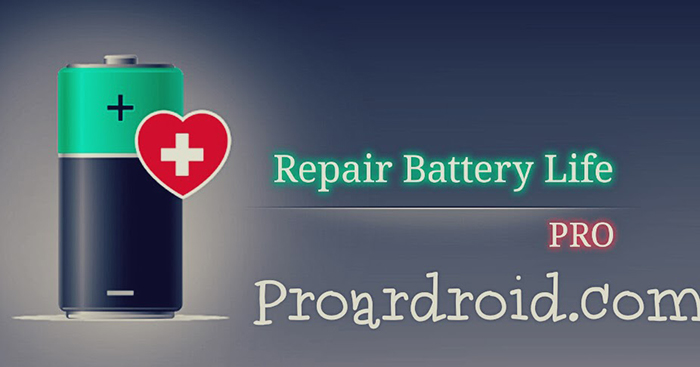 نرم افزار Repair Battery Life Pro