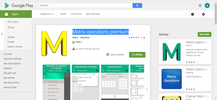 ویژگی های این برنامه Matrix operations ‏