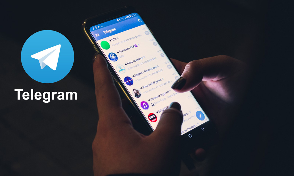 آرشیو کردن پیام ها در تلگرام چگونه انجام می شود؟