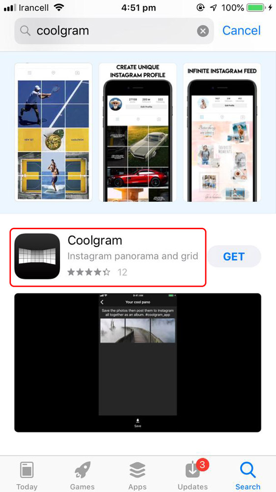 نرم افزار Coolgram برای ایجاد تصاویر جذاب
