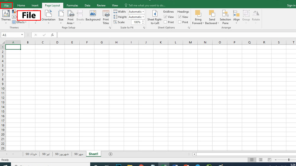گزینه Excel option را بزنید تا تنظیمات باز شود.